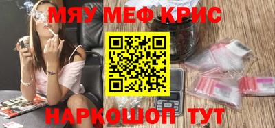 кокаин колумбия Беслан