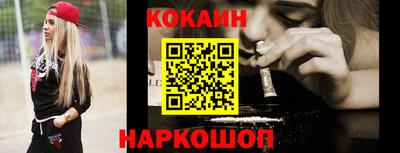 mix Гулькевичи