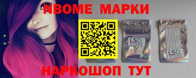 кокаин колумбия Беслан