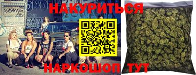 кокаин колумбия Беслан