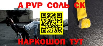 кокаин колумбия Беслан