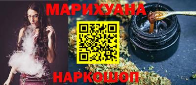 кокаин колумбия Беслан