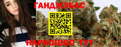кокаин колумбия Беслан