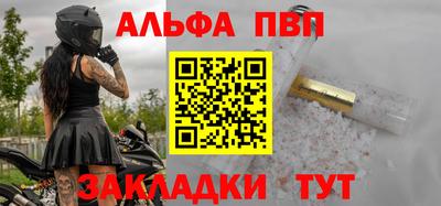 кокаин колумбия Беслан