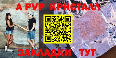 кокаин колумбия Беслан