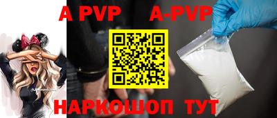 кокаин колумбия Беслан