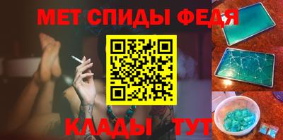 марки nbome Берёзовский