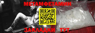 кокаин колумбия Беслан