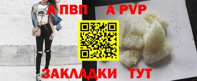 кокаин колумбия Беслан