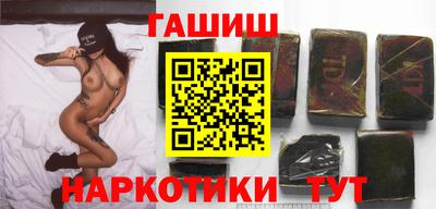 стафф Бийск