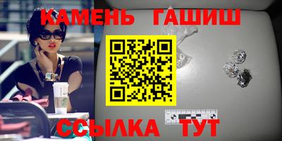 кокаин колумбия Беслан