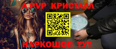 кокаин колумбия Беслан