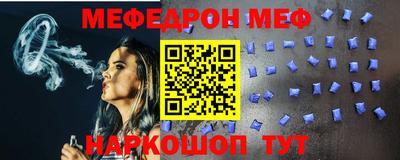 марки nbome Берёзовский