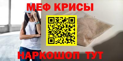 кокаин колумбия Беслан