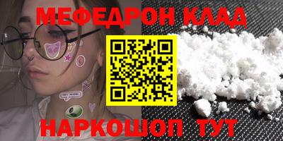 марки nbome Берёзовский