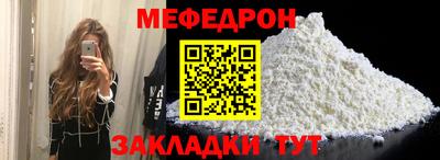 кокаин колумбия Беслан