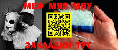 кокаин колумбия Беслан