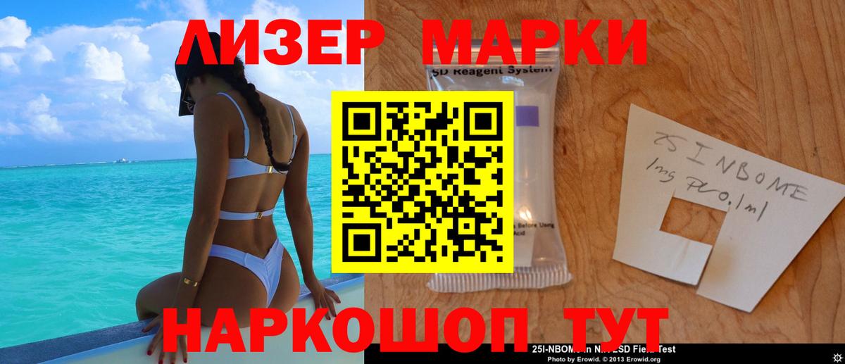 Каннабис  Клинцы  Амфетамин кристаллы  Вход с VPN  КОКАИН  ГАШИШ  Меф кристаллы  Канабис 